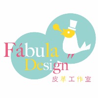 Fábula Design 皮革工作室