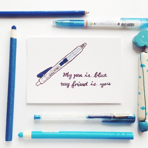 【♫友情之歌系列】My Pen is blue, my friend is you 歌詞 填色明信片
