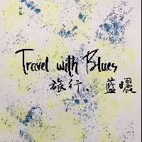 Travel with Blues