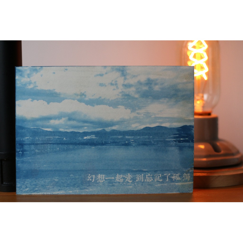 藍曬 旅遊風景 明信片 京都渡月橋 可訂制