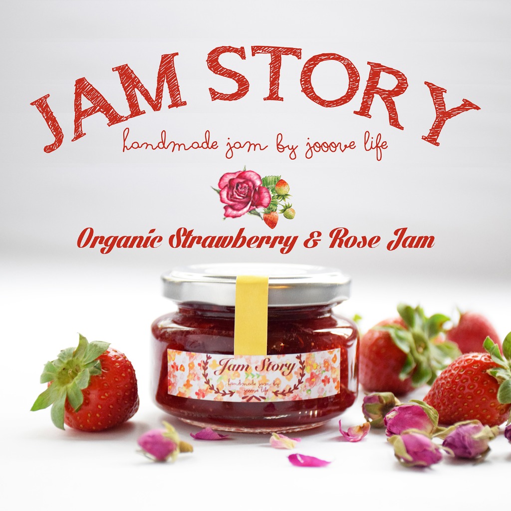 本地有機士多啤梨玫瑰果醬 Local Organic Strawberry Rose Jam （100g)