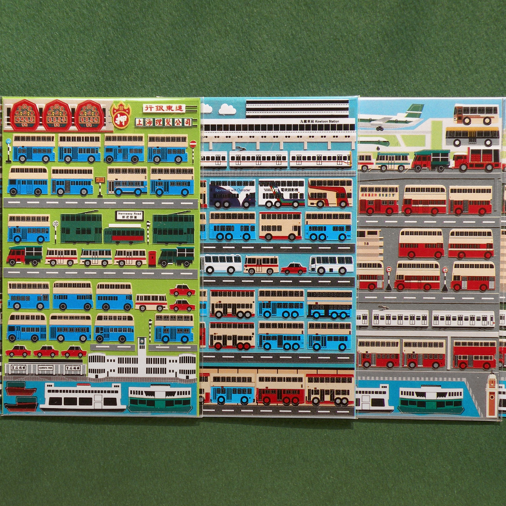 香港交通工具貼紙3份組 (1980至1983年香港交通工具)