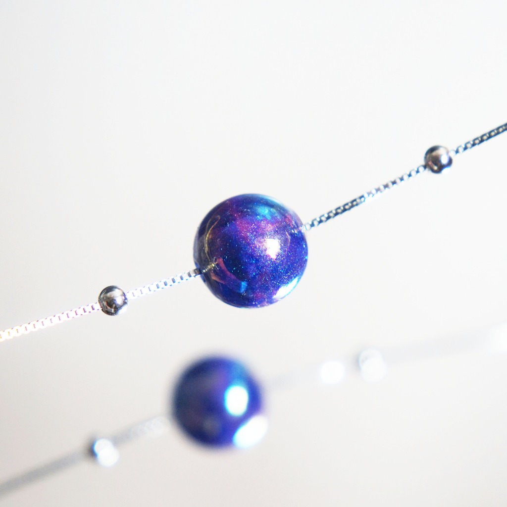 Cosmic Bubble Bracelet