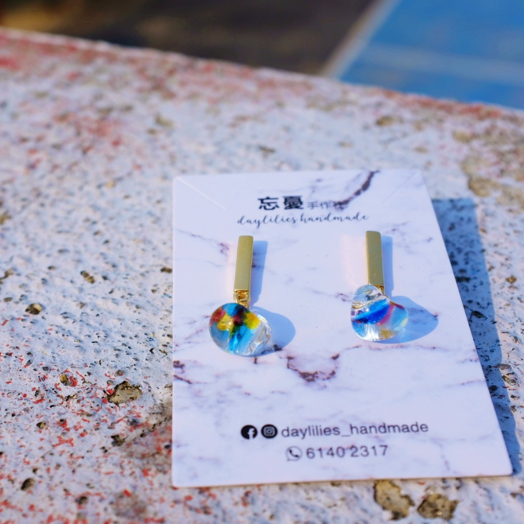 Teardrop琉璃珠耳環（彩虹）-忘憂手作社daylilies handmade | 賞．想